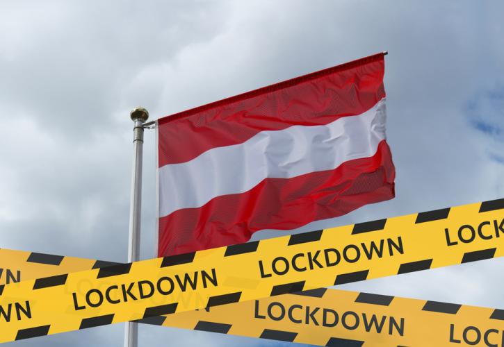 Αυστρία: Σε επίπεδο ρεκόρ τα κρούσματα την τρίτη ημέρα του lockdown για ανεμβολίαστους