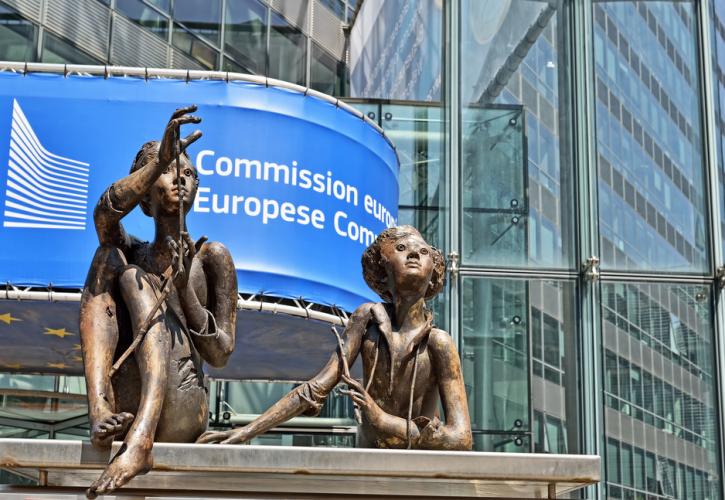Η Ευρωπαϊκή Επιτροπή ανέθεσε στην Scope Ratings να αξιολογήσει την πιστοληπτική της ικανότητα