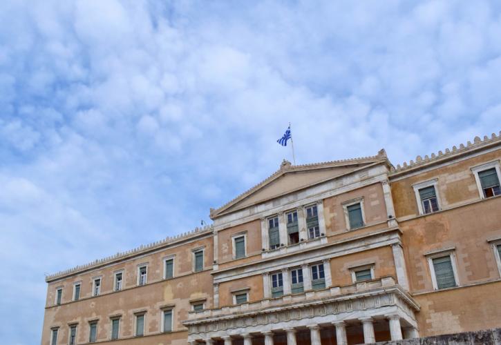 Βουλή: Απορρίφθηκε η ένσταση συνταγματικότητας για το ν/σ για τον ΕΦΚΑ