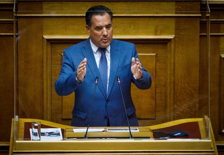 Γεωργιάδης: Στοχευμένα τα μέτρα της στήριξης - «Να μην προκαλέσουμε στις αγορές ανησυχία»