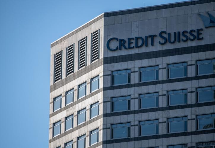 Deutsche Bank: Η Credit Suisse αντιμέτωπη με κεφαλαιακό κενό 4,1 δισ. δολαρίων