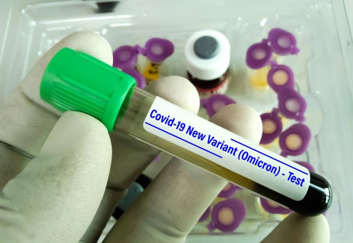 Κορονοϊός: Η παραλλαγή Όμικρον πιο θανατηφόρα από την εποχική γρίπη