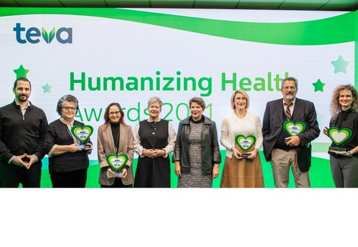 Τα Humanizing Health Awards από την TEVA γίνονται θεσμός και στην Ελλάδα