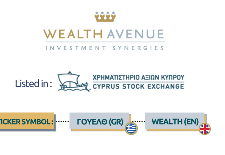 Wealth Avenue PLC: Ξεκινά σήμερα η διαπραγμάτευση των μετοχών στην Ν.Ε.Α. του Χ.Α.Κ.