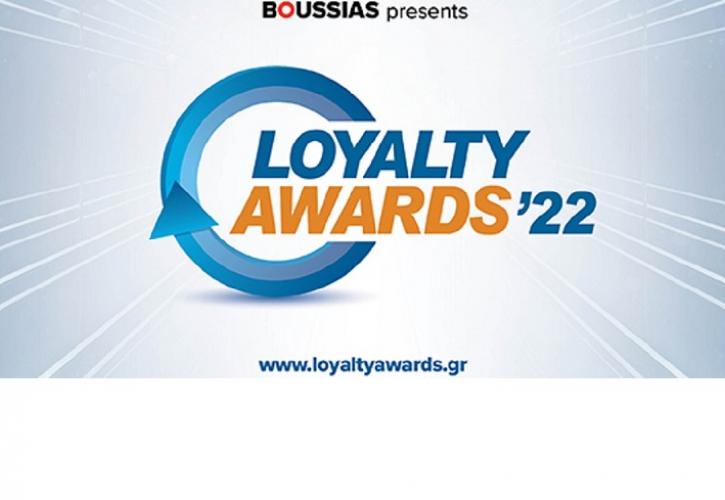 Τα Loyalty Awards 2022 επιστρέφουν!