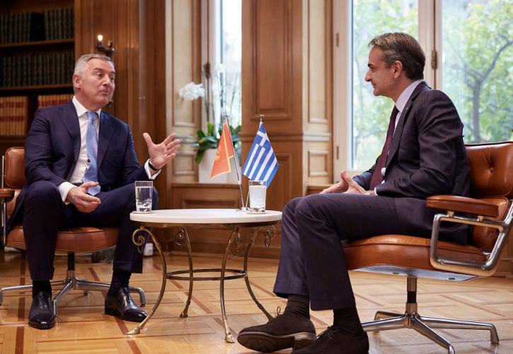 Μητσοτάκης: Έμπρακτη η στήριξη της Ελλάδας στο Μαυροβούνιο για ένταξη στην Ευρωπαϊκή Ένωση