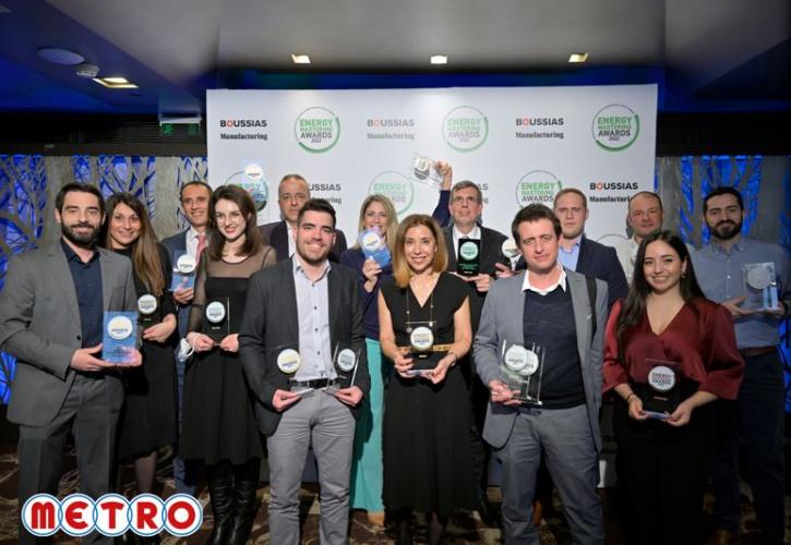 METRO ΑΕΒΕ: «Energy Efficient Company of the Year» και 16 βραβεία στα Energy Mastering Awards 2022