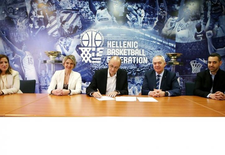 Μνημόνιο Συνεργασίας της Novo Nordisk Hellas με την Ελληνική Ομοσπονδία Καλαθοσφαίρισης