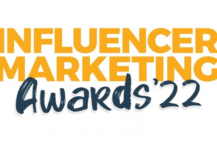 Bronze βραβείο στα Influencer Marketing Awards για την καμπάνια «Νέοι Σε Επαφή με τη Ζωή»