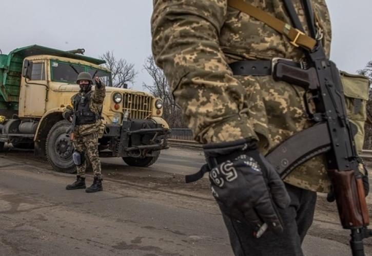 Ουκρανία: 50 Ρώσοι στρατιώτες σκοτώθηκαν σε επίθεση στο Λουχάνσκ, σύμφωνα με το Κίεβο