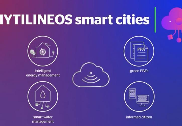 Β. Μπουζάλη: Αποκαλυπτήρια της πλατφόρμας Smart Cities της Mytilineos – «Έξυπνη» πόλη τα Άσπρα Σπίτια από τον Μάιο 