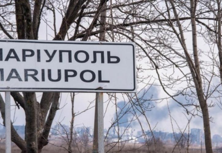 Ουκρανία: Ευθύνες στη Ρωσία για αποτυχία του ανθρωπιστικού διαδρόμου στη Μαριούπολη