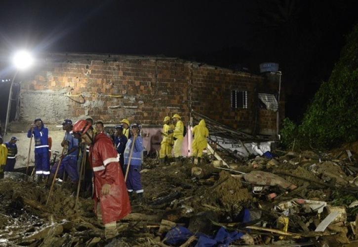 Βραζιλία: 37 νεκροί από σφοδρές βροχοπτώσεις