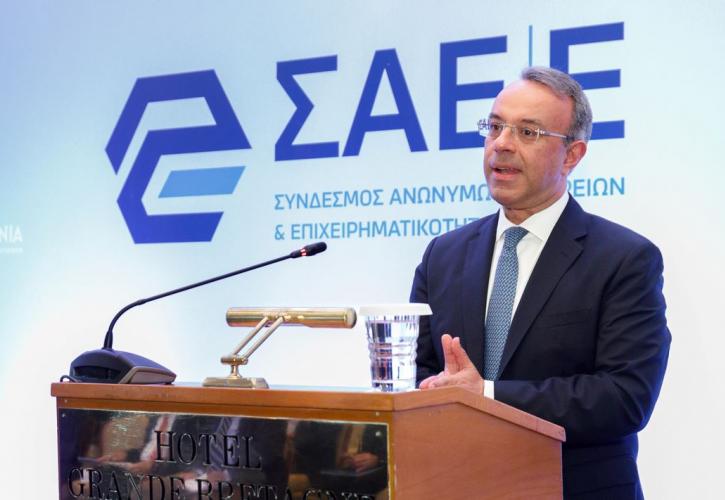 Σταϊκούρας: Η Ελλάδα είναι πρωταθλήτρια επενδύσεων σε ολόκληρη την Ευρώπη για το 2021-22-23