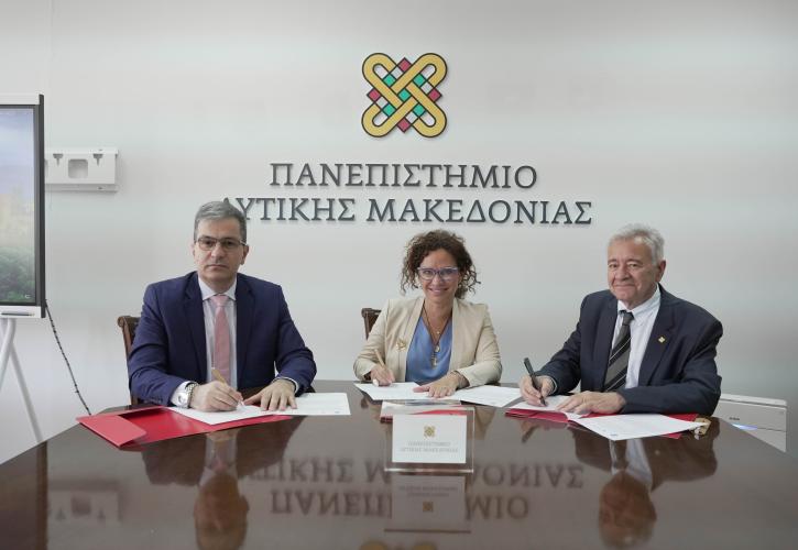 Υπεγράφη το Μνημόνιο Συνεργασίας μεταξύ ΔΕΣΦΑ, Πανεπιστημίου Δυτ. Μακεδονίας και ΕΚΕΤΑ