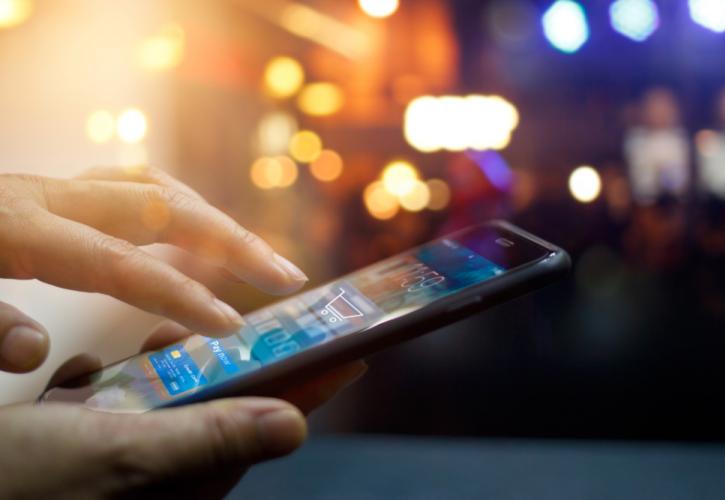 Έρχεται το νέο App για πληρωμές φόρων - Όλες οι συναλλαγές στο κινητό  