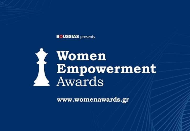 Έρχονται τα Women Empowerment Awards 2022