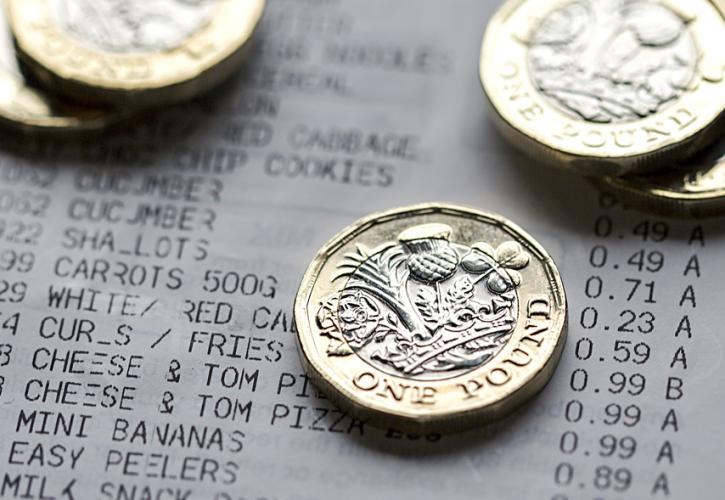 Βρετανία: Σταθερή η ανάπτυξη του ΑΕΠ, ο πληθωρισμός «θα πλήξει σκληρά» τη χώρα, προειδοποιεί η BoE