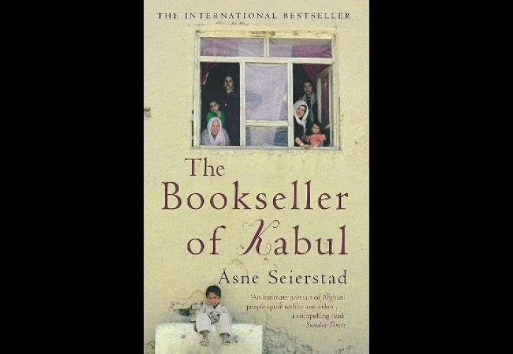 «Ο Βιβλιοπώλης της Καμπούλ» υπέβαλε αίτηση ασύλου στο Ηνωμένο Βασίλειο