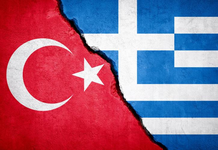Συνάντηση Ελλάδας - Τουρκίας για τα Μέτρα Οικοδόμησης Εμπιστοσύνης αύριο στην Αθήνα