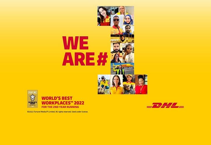 Η DHL Express παραμένει και το 2022 Νο. 1 Best Workplace™