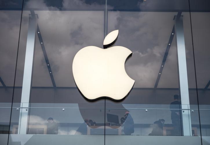 H Apple διακόπτει τη συνεργασία με τη Goldman Sachs για την πιστωτική της κάρτα