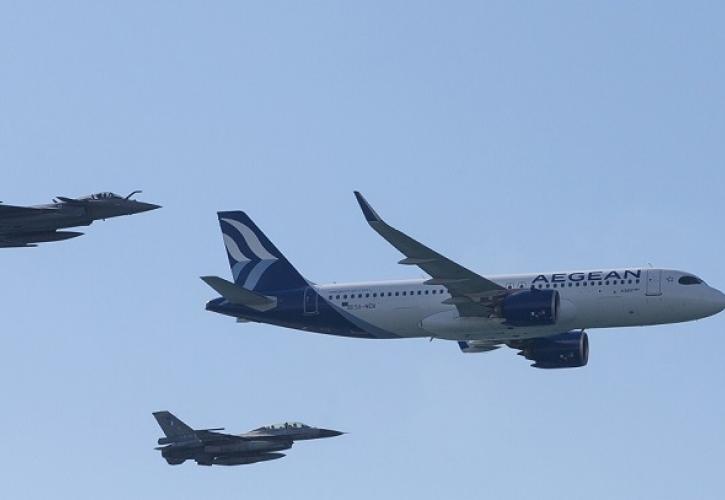 Με εντυπωσιακές επιδείξεις αεροσκαφών συμμετείχε και φέτος η AEGEAN στη γιορτή της Πολεμικής Αεροπορίας