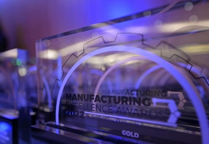 Manufacturing Excellence Awards 2022: 4 διακρίσεις σε UNI-PHARMA & InterMed – ESG