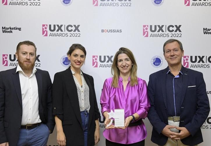 UX|CX Awards 2022: Silver βραβείο για την Chiesi Hellas για το Πρόγραμμα Interstellar!
