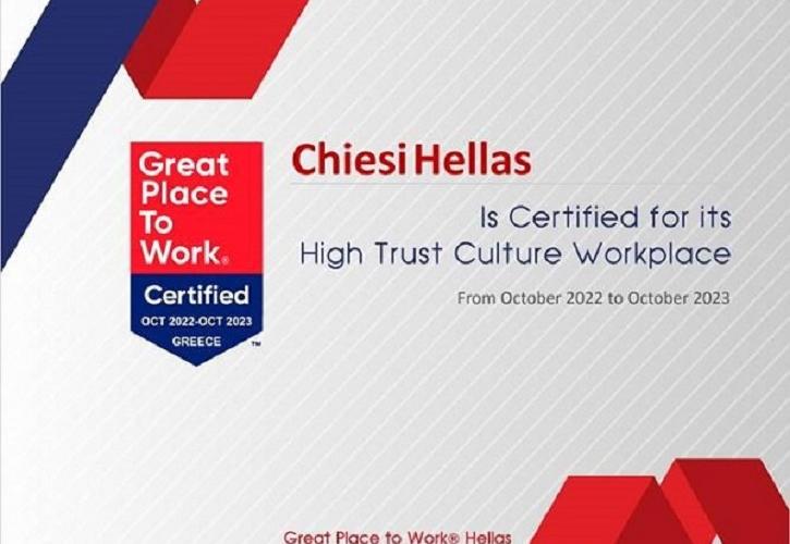 Η Chiesi Hellas έλαβε την πιστοποίηση Great Place to Work για το 2022