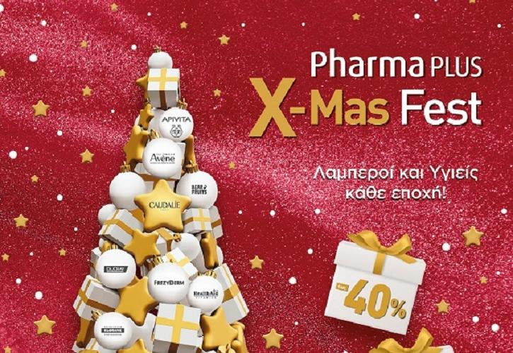 «Μαζί σας προσφέρουμε περισσότερα!» Η Pharma PLUS φέτος τα Χριστούγεννα στηρίζει το MDA Eλλάς