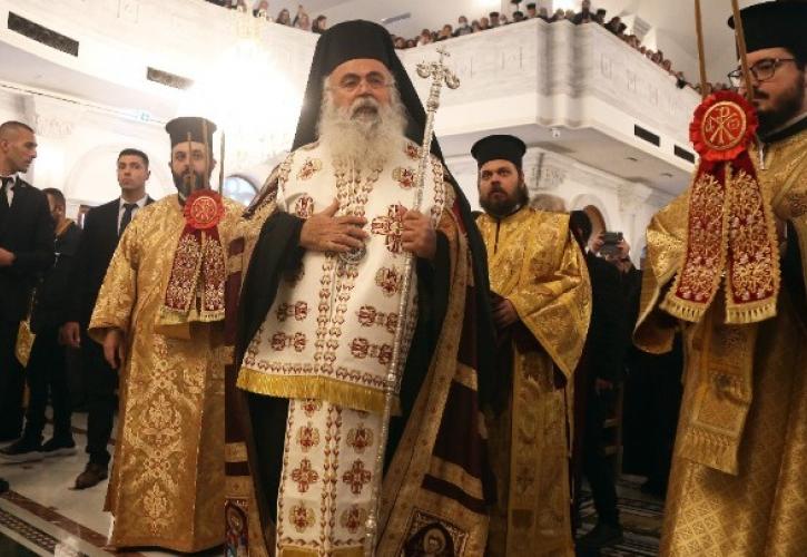 Κύπρος: Με μεγαλοπρέπεια η τελετή ενθρόνισης του νέου Αρχιεπισκόπου Κύπρου Γεωργίου