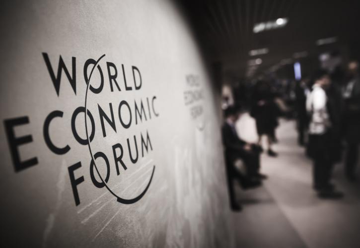 Νταβός: Κλίμα συγκρατημένης αισιοδοξίας για την πορεία της παγκόσμιας και της ευρωπαϊκής οικονομίας