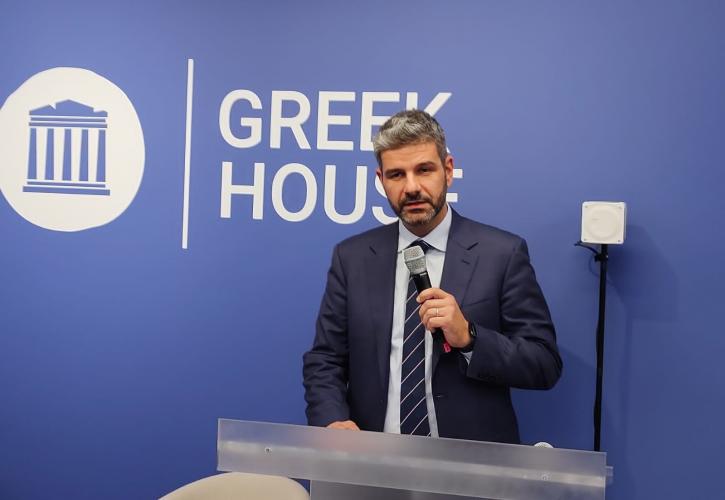 Enterprise Greece (Davos): Κάλεσμα σε διεθνείς επενδυτές να εξερευνήσουν τις ευκαιρίες που προσφέρει η Ελλάδα