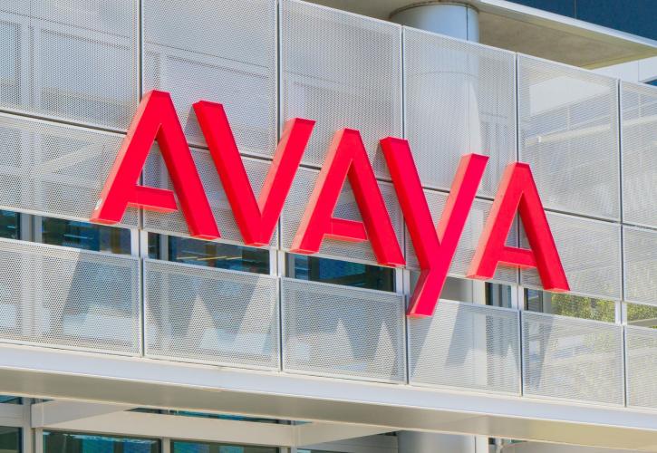 Νέα χρεοκοπία για την Avaya - Η 2η μέσα σε 5 χρόνια