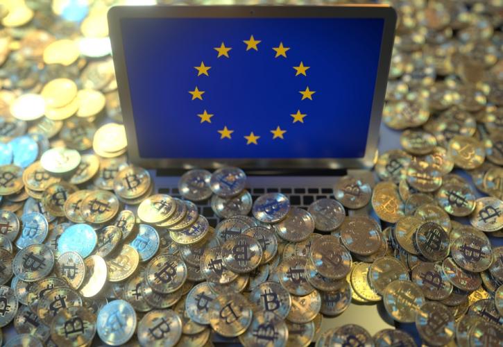 Η ΕΕ ζητά fast-track διαδικασίες για τους κεφαλαιακούς κανόνες των κρυπτονομισμάτων
