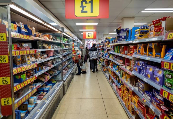 Βρετανία: Αμετάβλητος στο 6,7% ο πληθωρισμός τον Σεπτέμβριο, υψηλότερα των προσδοκιών