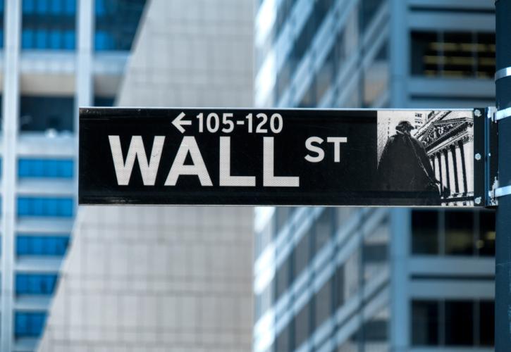Wall Street: Τρίτη ημέρα απωλειών για τον Dow Jones με φόντο Πάουελ