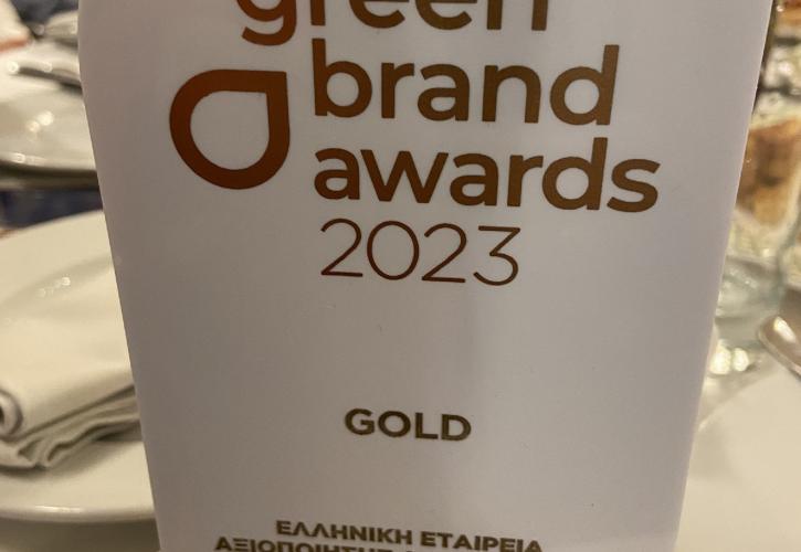 Green Brand Awards 2023: Gold Διάκριση για την Ελληνική Εταιρεία Αξιοποίησης Ανακύκλωσης