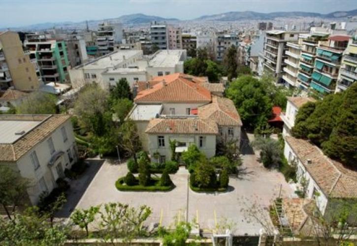 Το Άσυλο Ανιάτων προκηρύσσει 18 θέσεις εργασίας για την υποστήριξη ατόμων με κινητική αναπηρία