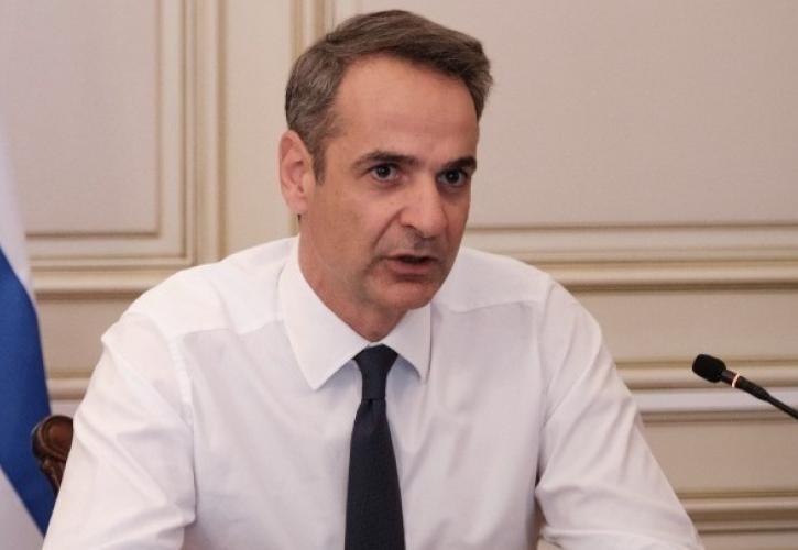 Μητσοτάκης: Ο πρωθυπουργός θα συναντηθεί τη Δευτέρα με την Εκτελεστική Επιτροπή του ΣΕΤΕ