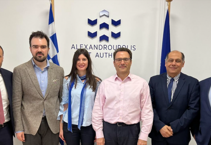 ΤΑΙΠΕΔ: Επίσκεψη Διευθύνοντος Συμβούλου και Εντεταλμένου Συμβούλου στον Οργανισμό Λιμένος Αλεξανδρούπολης
