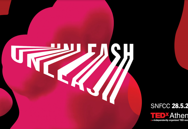 UNLEASH: To TEDxAthens έρχεται στις 28/5 στο ΚΠΣΙΝ και στρέφει το βλέμμα μας στο μέλλον