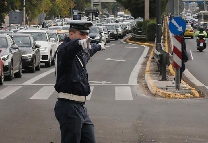 Κυκλοφοριακές ρυθμίσεις στο κέντρο της Αθήνας λόγω του συλλαλητηρίου για την τραγωδία στα Τέμπη