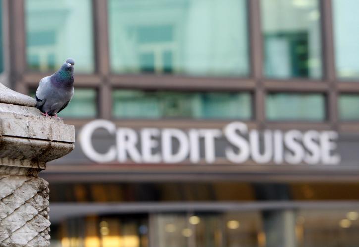 Ομολογιούχοι της Credit Suisse μήνυσαν την ελβετική κυβέρνηση - Ζητούν αποζημιώσεις 82 εκατ. δολαρίων