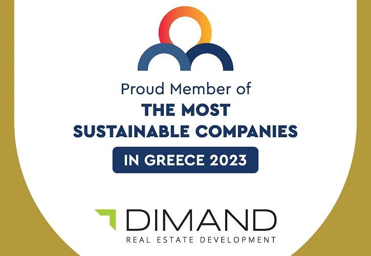 Μεγάλη διάκριση για την DIMAND - Συγκαταλέγεται στη λίστα των «The Most Sustainable Companies in Greece»