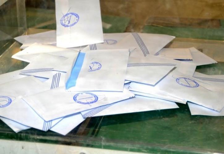 Εκλογές: Ψηφίζουν αύριο οι Έλληνες του εξωτερικού