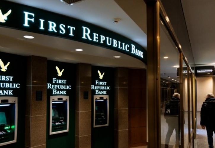 ΗΠΑ: Στην τελική ευθεία για την εξαγορά της αμερικανικής First Republic Bank