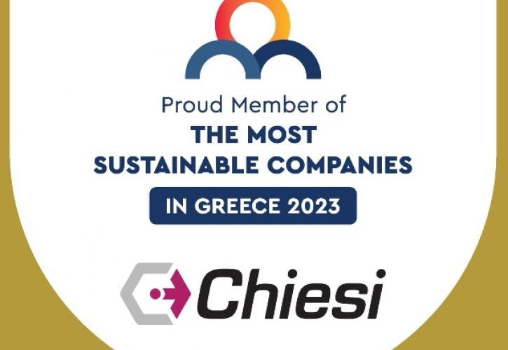 Η Chiesi στη λίστα των «The most Sustainable Companies 2023» για τη στρατηγική βιώσιμης ανάπτυξης που υλοποιεί στην Ελλάδα