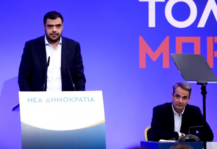 Παύλος Μαρινάκης: Στις 21 Μαΐου θα έχουμε νικητές τη ΝΔ και τον Κυριάκο Μητσοτάκη